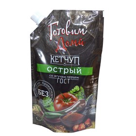 кетчуп готовим дома острый (400гр)