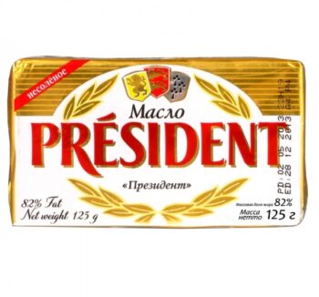 Масло сливочное President 82% 125гр