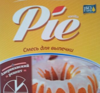 mandie pie vanilla  пирог