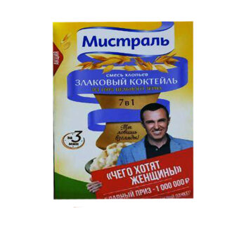 Каша Мистраль в ассортименте (400гр)