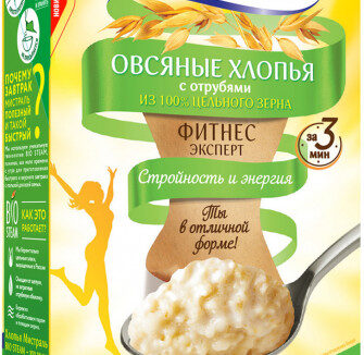 Каша Мистраль в ассортименте (400гр)