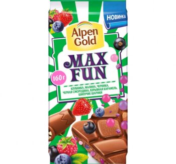 Alpen Gold MaxFan
