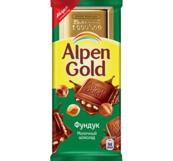 Alpen Gold