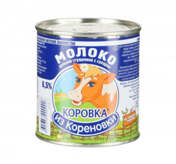 Сгущенное Коровка из Кореновки 8.5% (380гр)