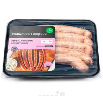 Колбаски Кулинар индейки шашлычно 1уп