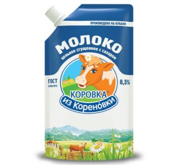 Сгущеное молоко Коровка из коровки 8,5% 270гр