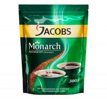 Кофе растворимый "Jacobs Monarch", 300гр, вакуумная упаковка