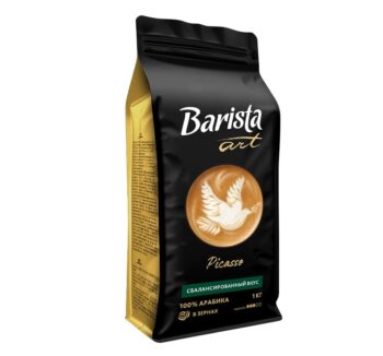 Кофе Barista Art Picasso 1000гр