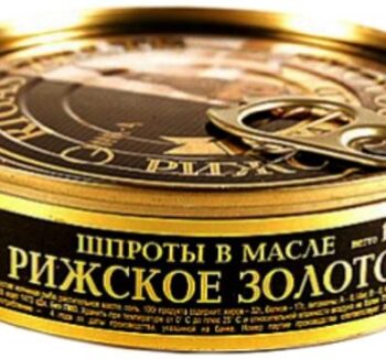 Шпроты В Масле 160г