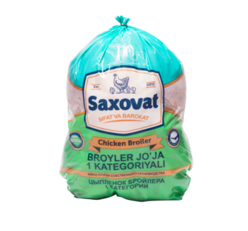 Kурица замороженная saxovat 1кг