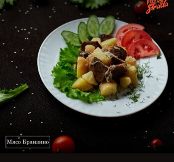 Блюда "Мясо Бранзино"