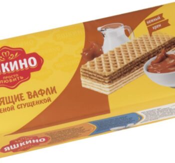 Вафли Яшкино с вареной сгущенкой, 300 гр