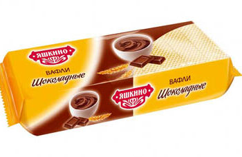 вафли яшкино шоколодные 300гр