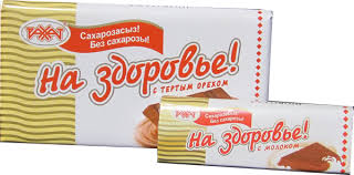 шоколад Рахат на здаровье 20гр