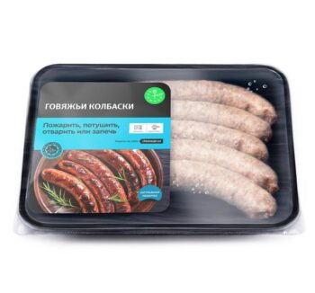 Колбаски Кулинар Говяжье 1уп