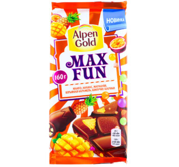 Alpen Gold MaxFan