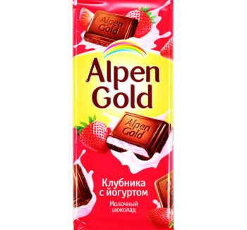 Alpen Gold