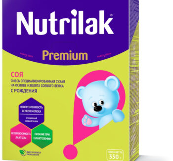 Молочная смесь Nutrilak Premium Соя с рождения 350 гр