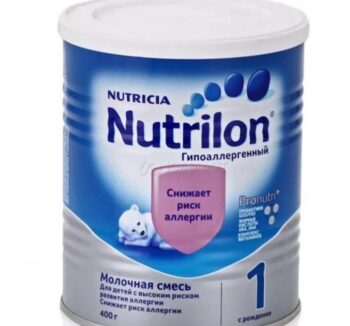 Молочная Смесь Nutrilon 1 Гипоалергенный (400 гр)