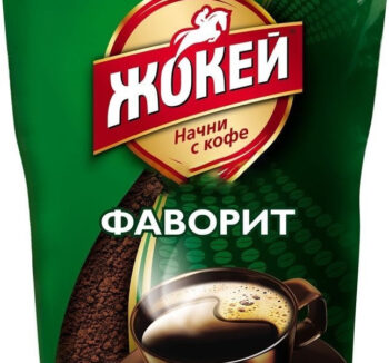 Кофе Жокей Фаворит м/у 75гр