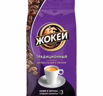 Кофе Жакей Традиционный 250гр