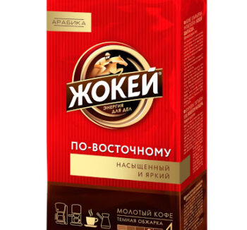 Кофе Жокей По Восточному 250гр
