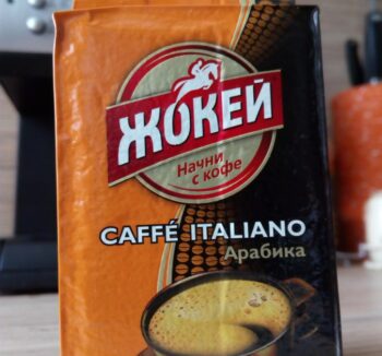 Кофе Жакей Итальяно 100гр