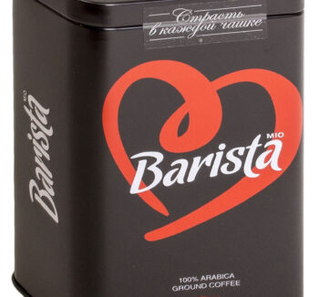 Кофе Barista Mio 100% ж/б 250гр