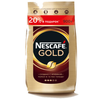 Кофе Nescofe Gold 900гр