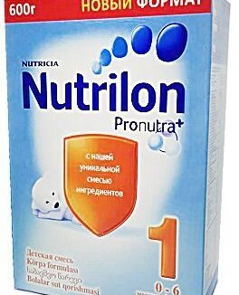 Nutrilon 1 Pronutra+ Детская Смесь c 0-6 Месяцев, 600 г