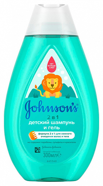 johnsons baby детское шампунь гел 2в1300мл