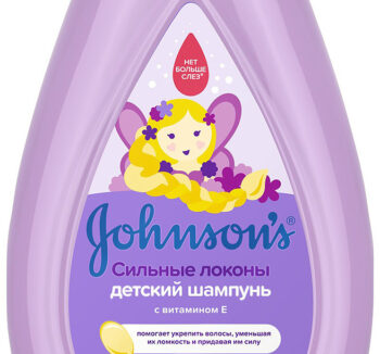 Детский шампунь Johnson's Baby Сильные локоны, 300 мл