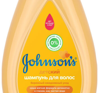Johnson's Baby Детский шампунь, 300 мл