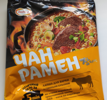 Лапша Doshirsk для варки с говяжьим бульоном Чан Рамен 120гр
