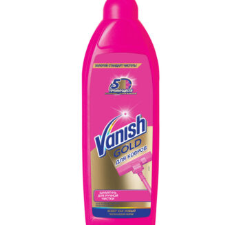 Шампунь для ручной чистки Vanish Gold Для ковров 750мл