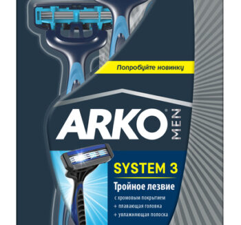 Бритвенный Станок ARKO блистер 3шт