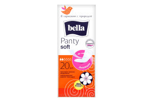 Bella Panty Softl Deo Fresh Daily 2кап 20шт