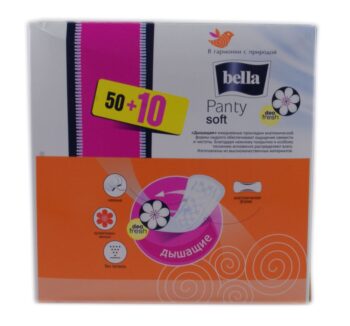 Прокладкиежедневные  Bella panty soft, 50+10шт