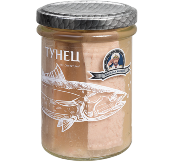тунец капитан вкусов 220 гр