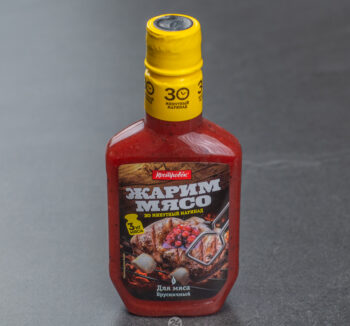 Маринады для барбекю Кострово Жарим Мясо 300гр