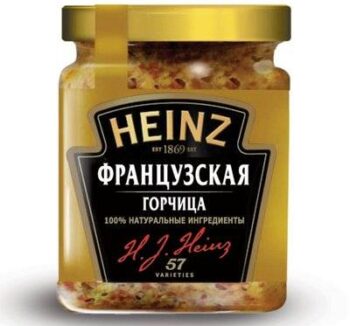 Горчица Heinz Французская 185гр