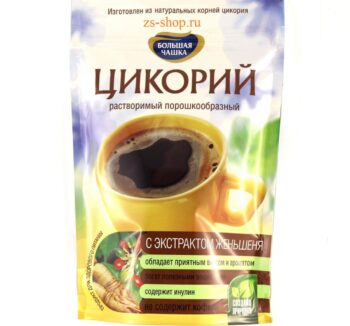 Цикорий Бальшая чашка 85гр