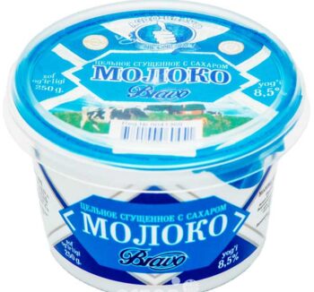 Сгущенное молоко Agro Bravo 250гр