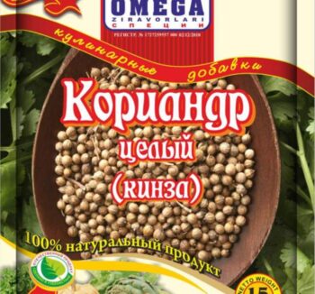 Приправа Omega Кориандр целый15гр