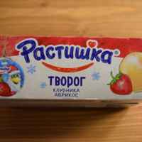 Творожок Растишка в ассортименте 6штук 45гр