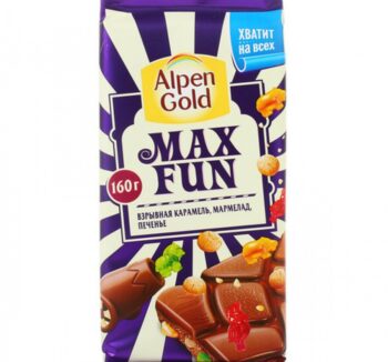 Alpen Gold MaxFan