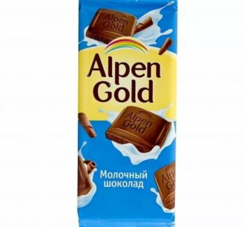 Alpen Gold