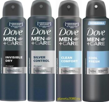 Антиперспирант спрей Dove men woman в ассорт 150мл