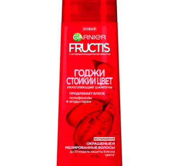 Шампунь для волос Garnier Fructis Годжи Стойкий Цвет 250мл