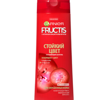 Средства по уходу за волосами Шампунь Garnier Fructis Стойкий Цвет для окрашенных волос 250 мл